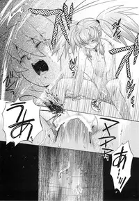 (CR37) [Toko-ya (HEIZO, Kitoen)] RPxZS (Tales of Symphonia)