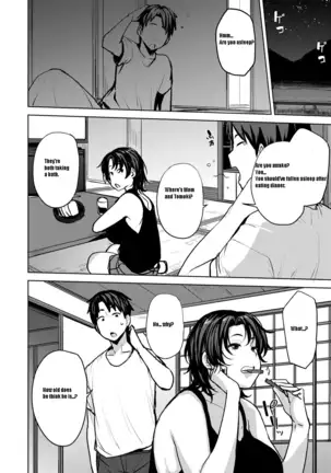 Twin Mother Incest Chapter 1