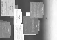 江戸昭和競作 - Bloody Ukiyo-e in 1866 & 1988