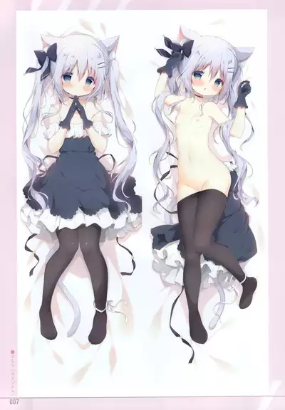 Shiratamakuracomplete!