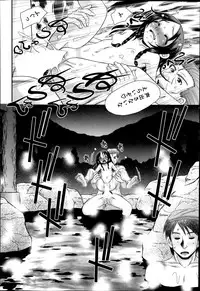 BUSTER COMIC 2014-09