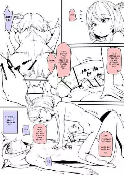 [Makin] Boy trained by friend's Sister [ENG]