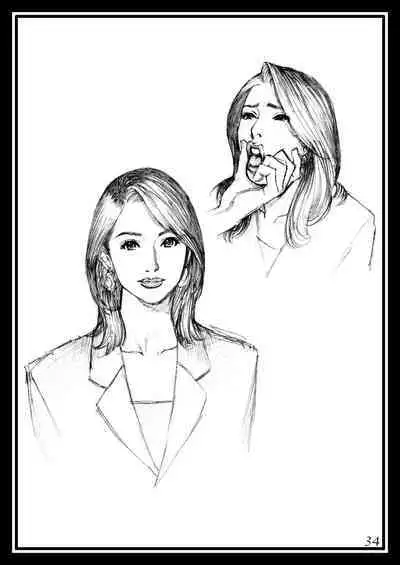 Izayoi Seishin Rough Gashuu in M-jo Senka