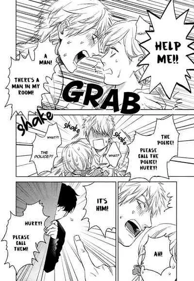 [Enzou] Fukouchuu no Shiawase [English] [Fujoshi Bitches]