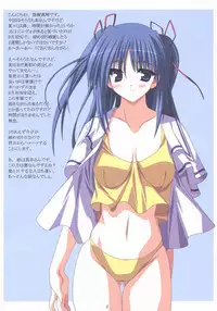 (CR36) [RADIANT (Yuuki Makoto)] Hermitage