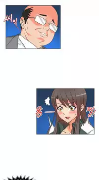 [Pimpdog] Johnson Contractor [English] (Incomplete)