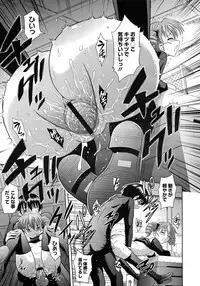 COMIC Megastore H 2009-06