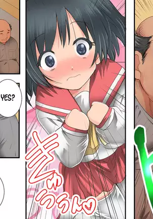 Gnow Grave Juunanzai -Gitai Bunretsu I-