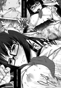 ANGEL Club 2012-01 [Digital]