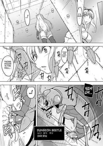 Dungeon Travelers - Sasara no Himegoto 1.5