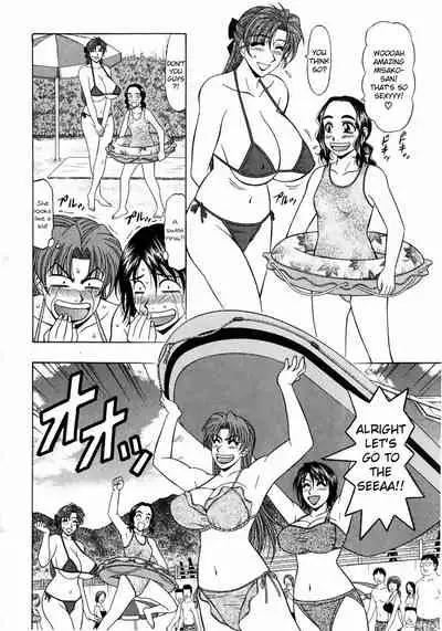 Kochira Momoiro Company Vol. 1 Ch. 1-9