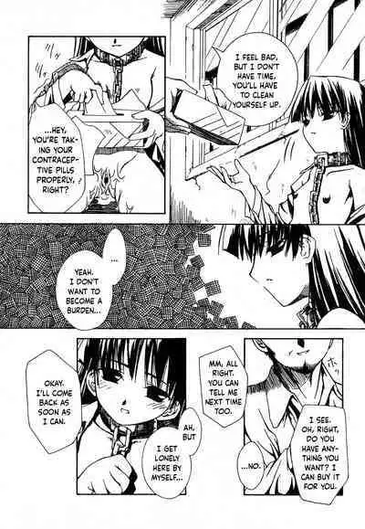 Rokujou no Ori | The Six Tatami Cell