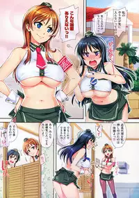 [ReDrop] HenKano - So Strange Girl Friend