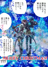 [Nankyoku Kishi] Rakudai Succubus to Yuutou Incubus