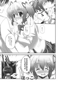 (COMIC1☆5) [Happy Birthday (Maruchan.)] Mirai Iro (Puella Magi Madoka☆Magica)
