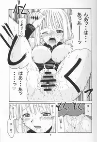 (CR34) [BIG BOSS (Hontai Bai)] if CODE 01 Evangeline (Mahou Sensei Negima!)