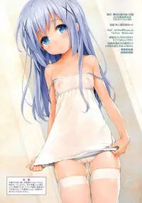 (C88) [NiseMIDIdoronokai (Ishikei)] Rubit (Gochuumon wa Usagi desu ka?)