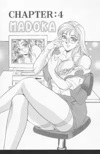[Tsukushino Makoto] OL Injuu Yuugi | Office Lady Lewd beast play