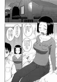 Comic Megastore H 2009-05