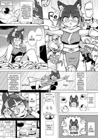 リジネッタさんスーパー合同誌 英文