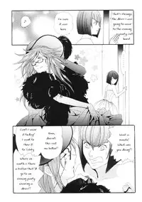 (C73) [Kurimonaka-ya (Kuri Monaka)] RED ZONE (Black Butler) [English]
