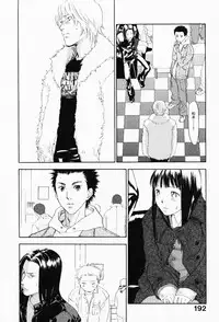 [Yonekura Kengo] The Yellow Hearts 3