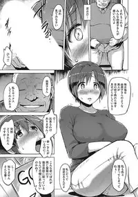 [Anthology] Yaritai Kanojo no Midara na Onedari [Digital]