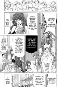 [Hori Hiroaki] Hakuchuumu - Niku ni Otsu - | Daydream [English] {SaHa} [Decensored]