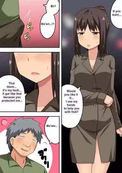 [Fukurou Naru Tori][part4] Niizuma Nanaka no Roshutsu Chousen 2[English]