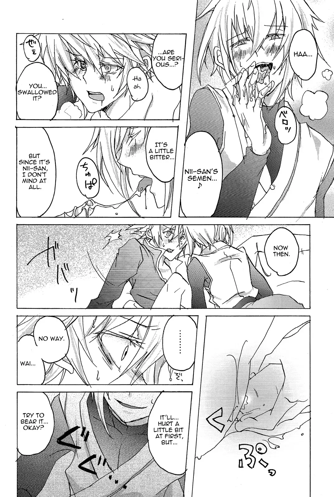 Love Is A Many Splendored Thing