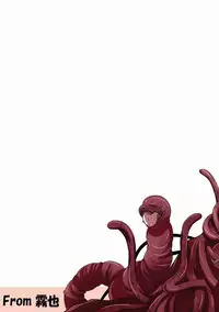 (CUTE☆9) [gymno (Kiriya)] Minarai Majutsushi no Ninmu!