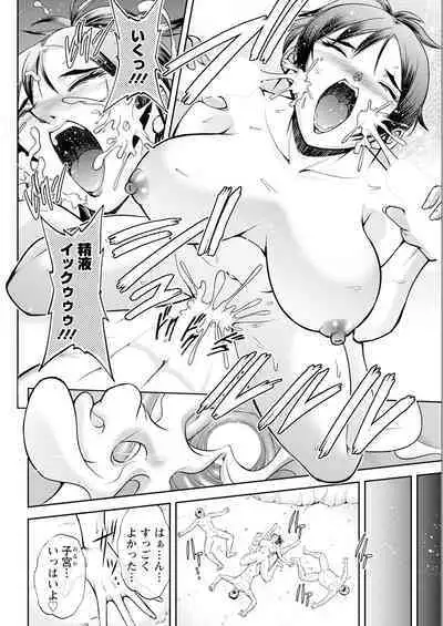 Action Pizazz 2023-06