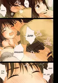 (C79) [Mieow (Rustle)] Little Girl 2 [English] =PG=