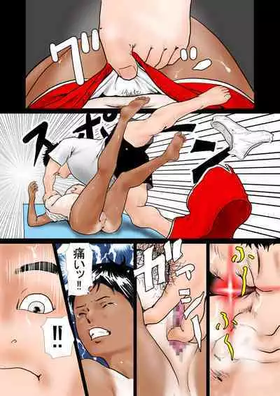 Jibun no koto o boku, to itchau juumai to natsuyasumi.