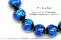 [SENZAI (Mogami)] Hatsukoi Soda | First Love Soda (DAYS) [English] [2016-09-27] [lamperouge-1]