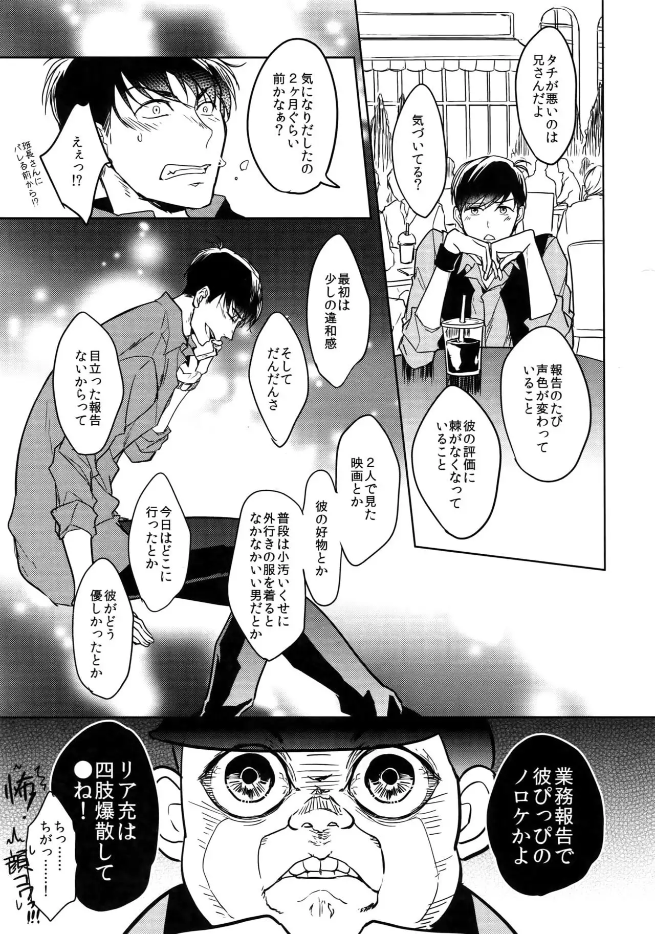 Dog life is Beautiful!!