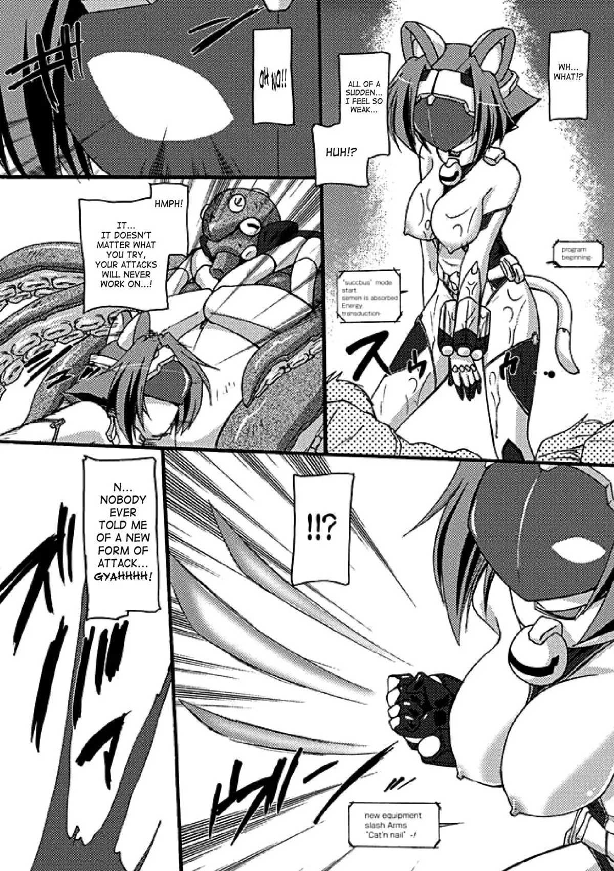 Seitenkan Anthology Comics 2