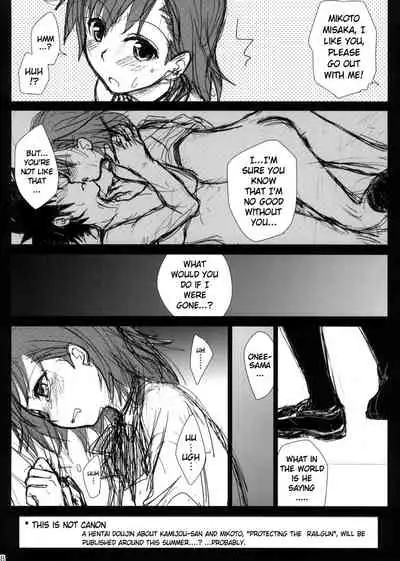 COMIC1☆4 Omake bon