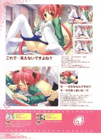 [Itou Noizi] PEACE@PIECES ARTWORKS