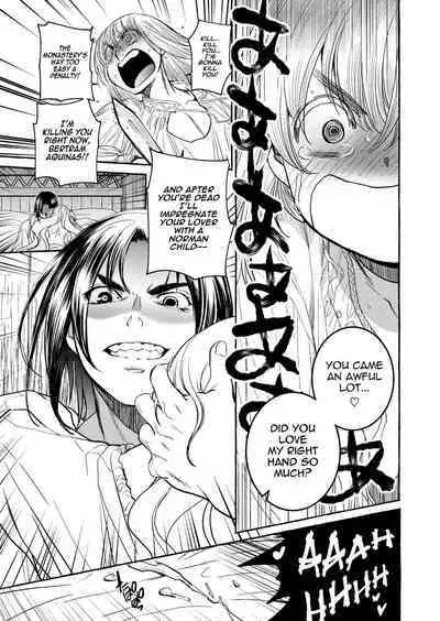 Saint Foire Festival/eve Evelyn:4