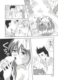 [Anthology] Girl's Parade Scene 3 (Various)