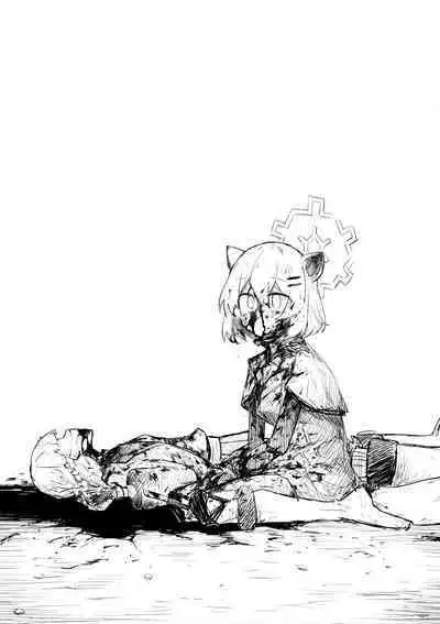 Kore wa Toaru Kivotos no Ohanashi desu.