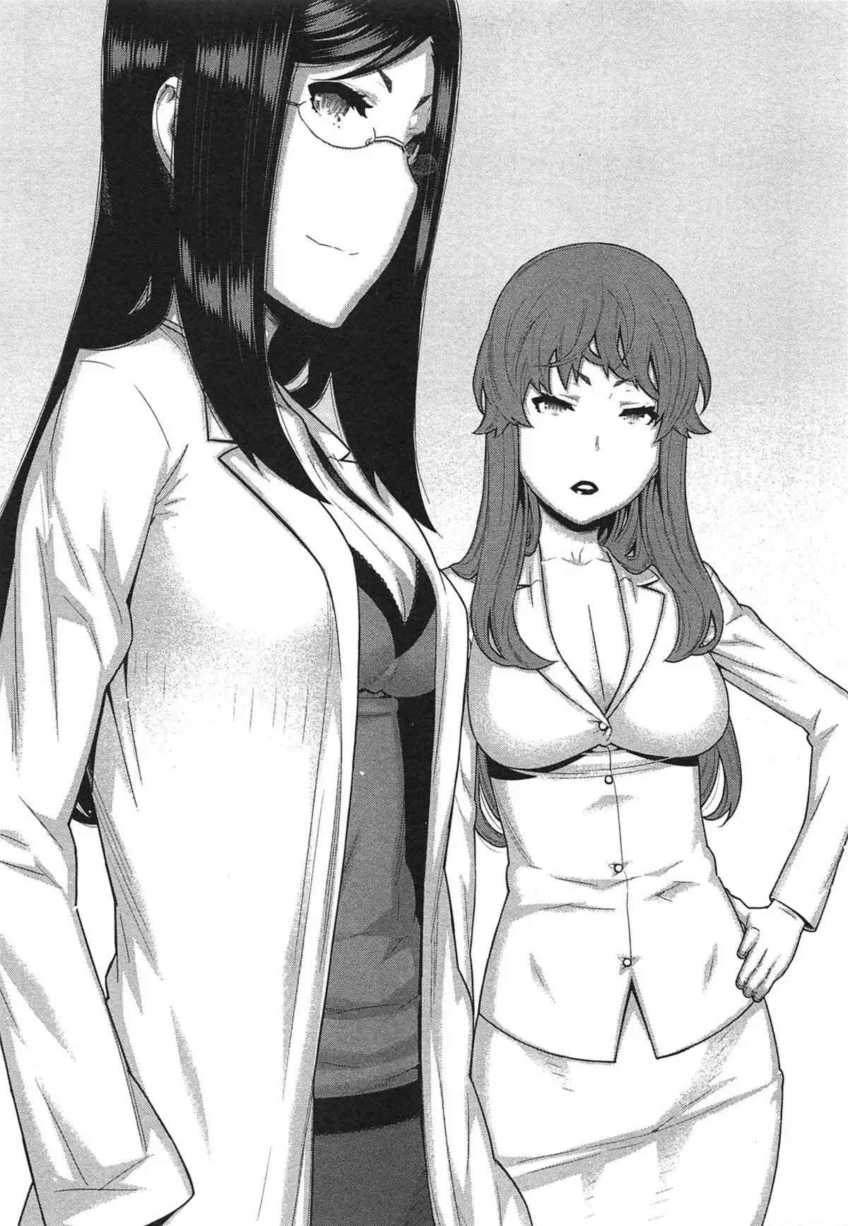 Kai x Kai! ~Kaikan Kaihatsubu e Youkoso!~