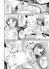 COMIC LO 2018-09 [Digital]