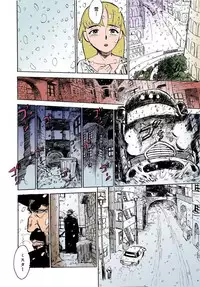 [Momoyama Jirou] MOMO-DON [Full Color]