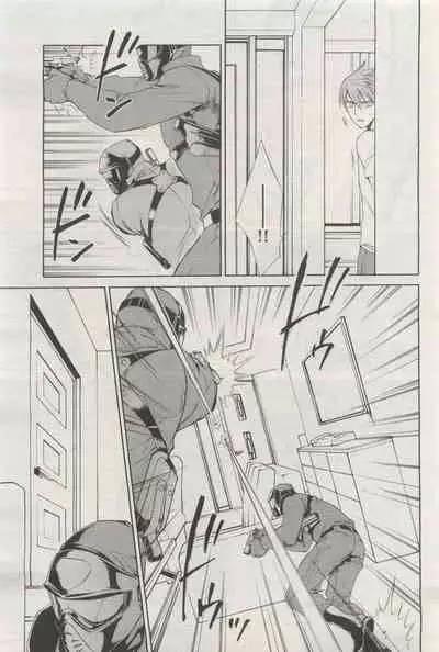 BE・BOY GOLD 2015-04