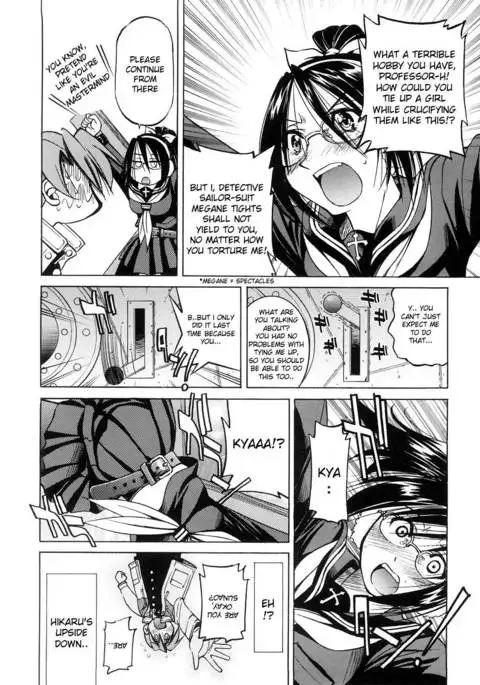 Escape Creator - Part 2