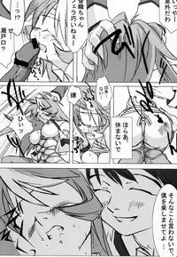 (C59) [TEX-MEX (Various)] Koukidou Doujinshi AHG All Handed Gunparade (Gunparade March)