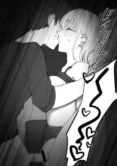 ふつうのえっち