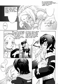 (C59) [Bakuhatsu BRS. (Various)] Sky High (Eternal Arcadia) [English]